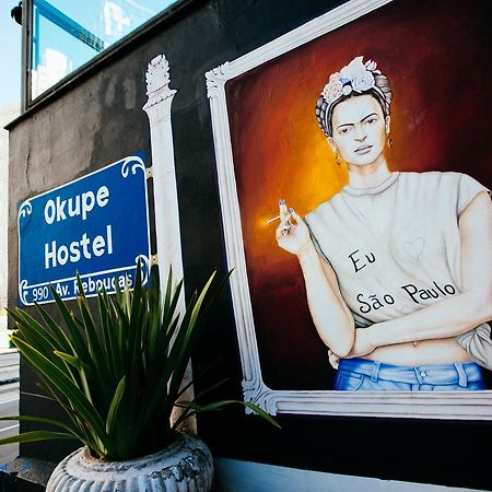 Okupe Hostel Jardins サンパウロ エクステリア 写真